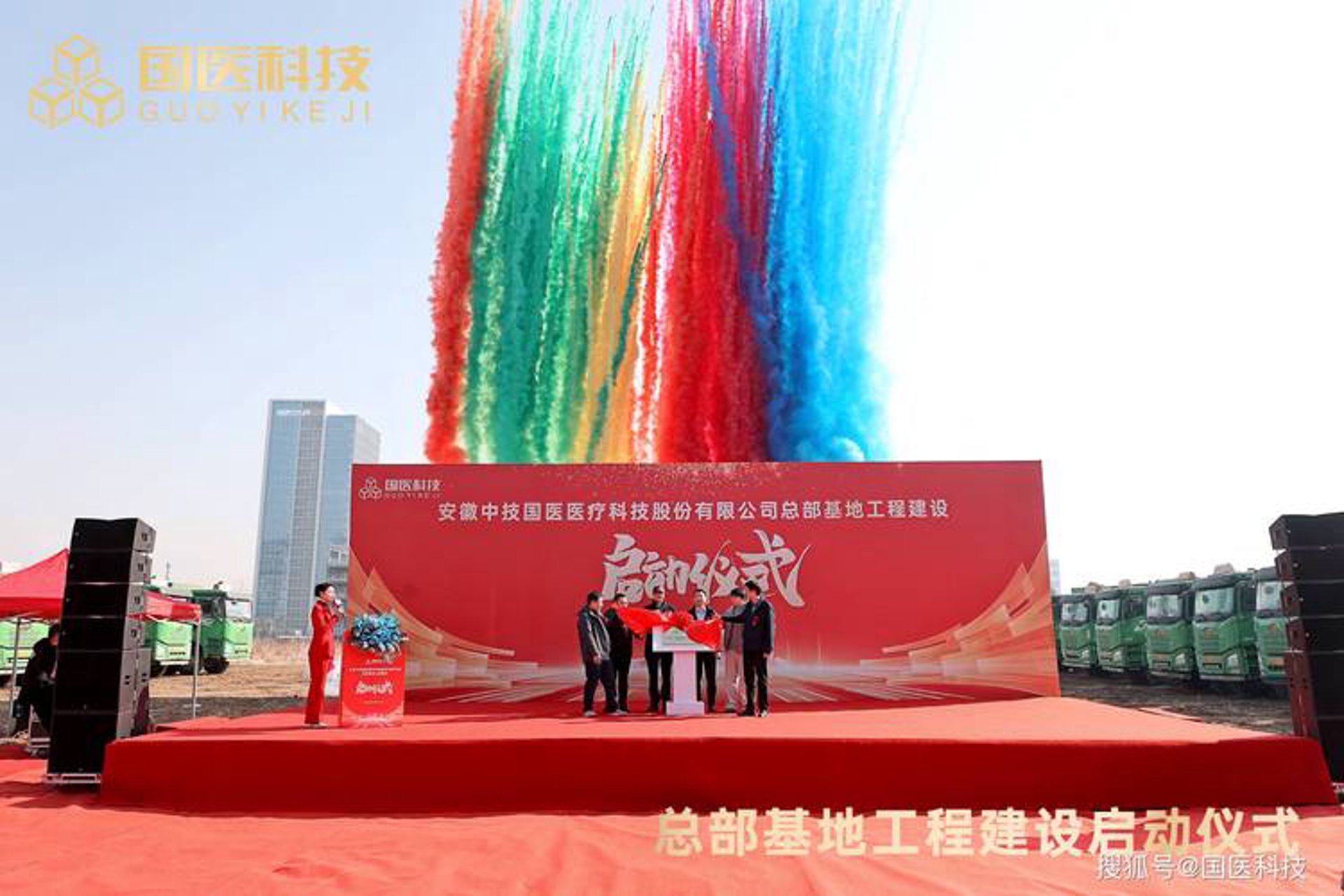 顺治科技